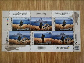 Originální blok známek F "Russian warship, go.. Done"