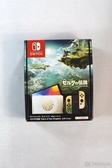 Nintendo Switch (OLED model) Zelda Tears of the Kingdom Edit