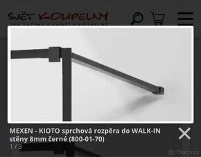 MEXEN - KIOTO sprchová rozpěra do WALK-IN stěny 8mm