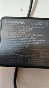 Napájecí adaptér Lenovo