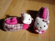 bačkůrky vel.32 s hello kitty NOVÉ - 1