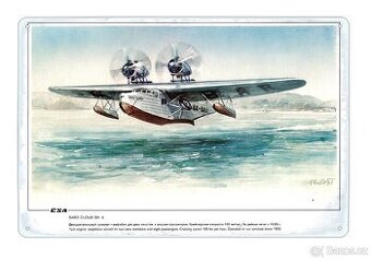 plechová cedule - Saro Cloud SR-6 (Československé aerolinie)