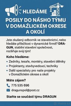 Hledáme posily do týmu