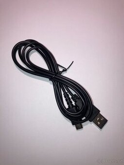Nabíjecí kabel pro Nintendo DS Lite