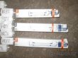 Prodám výbojky SHC 150-250-400W - 1