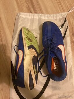 Tretry Nike distance