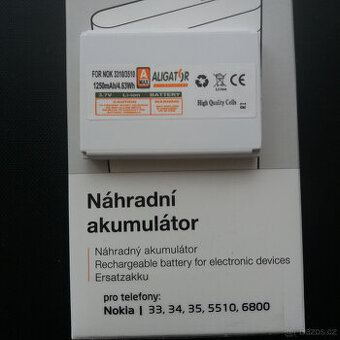 baterie NOKIA 3310 / 3410 / 3510 / 5510 / 6800, BLC-2/BMC-3