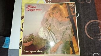 Hana Zagorová - Dnes nejsem doma LP (1990)