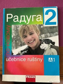 RADUGA 2