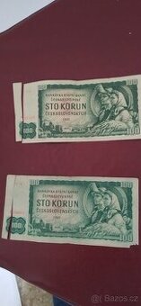 Retro bankovky sto Kčs za KSČ stovka
