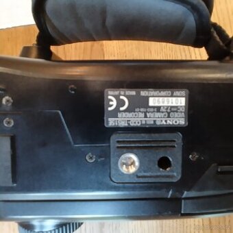 video kamera Sony CCD-TR515E