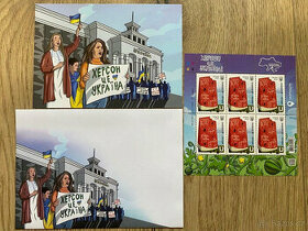 Ukrajina SET "Kherson is Ukraine - Cherson je Ukrajina"