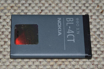 Nokia BL-4CT originál - plná kapacita