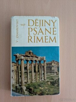Dějiny psané Římem (Vojtech Zamarovský)