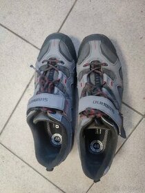 Cyklo boty Shimano s Pds - 1