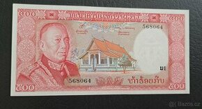 500 Kip, Laos, UNC
