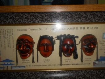 Obrázek zasklený 42cmx19cm Korejské masky Hahoe Masks