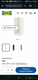 IKEA PAX
Rám skříně, bílá, 50x58x236 cm