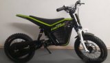 Kuberg Cross Hero - 1