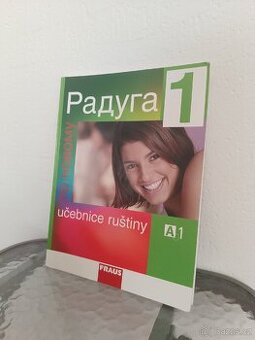 Raduga po-novomu 1 - Učebnice ruštiny