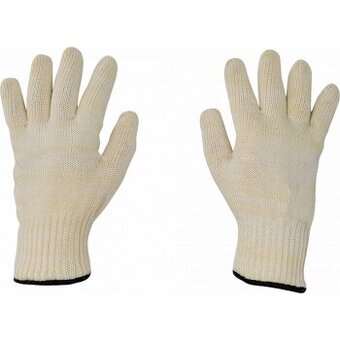 Predám tepluodolné pracovné rukavice Cerva