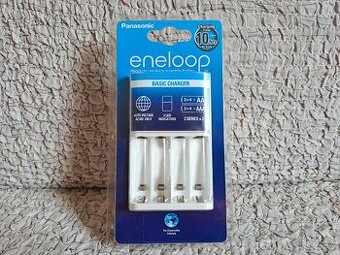 Nová nabíječka Panasonic + 4 baterie