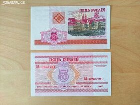Bělorusko - 5 rublů