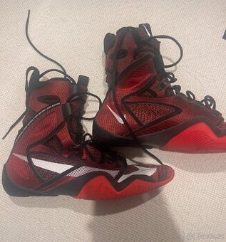 Nike hyperko 2 - 1