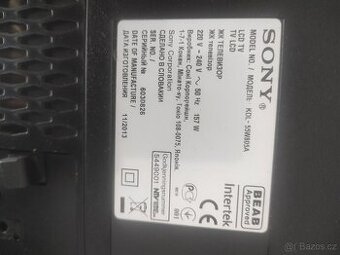 TV SONY