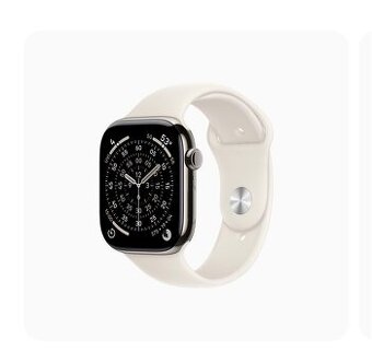 Apple Watch Series 10 GPS + Cellular 46mm pouzdro z přírodní