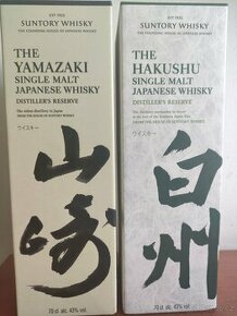 2x Japonská whisky SUNTORY