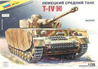 Tank T-IV (H) 1:35