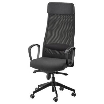 IKEA Kancelářská židle MARKUS