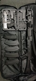 Prodám  airsoft vybavení