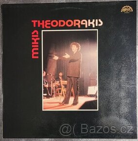 LP MIKIS THEODORAKIS
