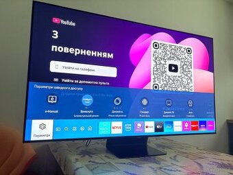 QLED smart tv Samsung Q9 55 palců