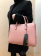 Kabelka Karl Lagerfeld - 1