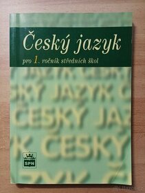 Český jazyk pro 1. ročníky SŠ
