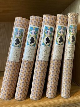 F.L.Věk  Alois Jirásek