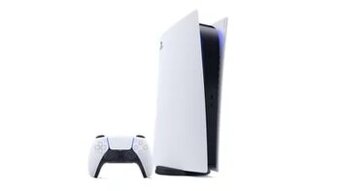 Koupim Playstation 5