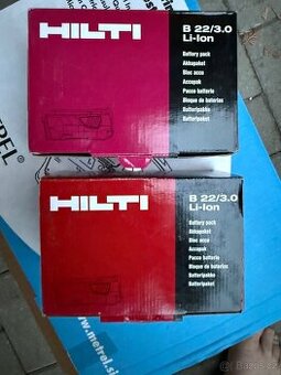 Aku baterie Hilti