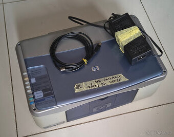 multifukce HP PSC 1315