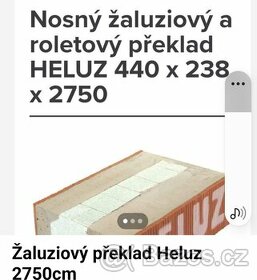 Žaluziový nosný překlad Heluz 275cm - 1