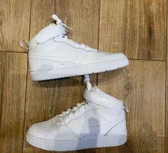 Dámské kotnikove tenisky Nike