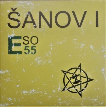 Šanov 1 - Eso 55 (LP)  limitovaná edice