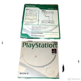 Sony Playstation 1 SCPH - 5500 JPN komplet s krabicí - 1