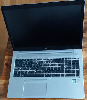 HP EliteBook 850 G5 (3) - 1