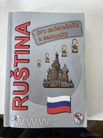Ruština pro začátečníky a samouky + CD - 1