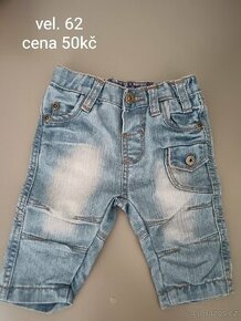 Dětské oblečení - 1