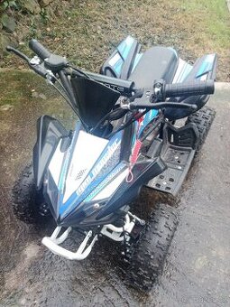 Dětská čtyřkolka 50 ccm